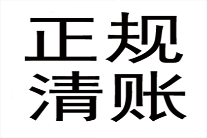 法院判决助力刘女士拿回60万赡养费